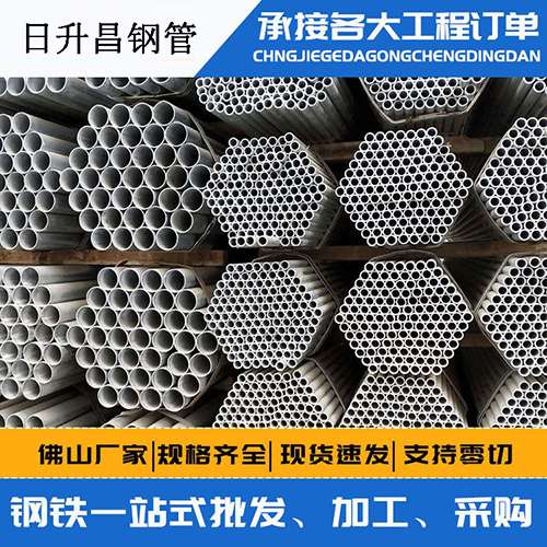 开平声测管的性能检测试验