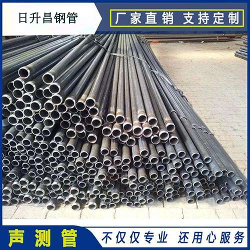 开平声测管执行标准及常见的规格型号